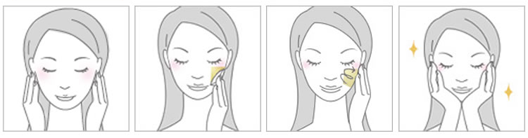 How to use 24K gold leaf mask